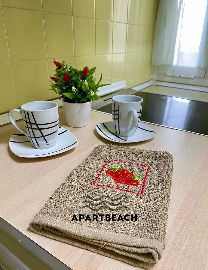 Apartbeach La Cumbre Vista Playa Y Climatizado Salou